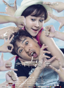 刺客信条：奥德赛角色分析：选择你的英雄